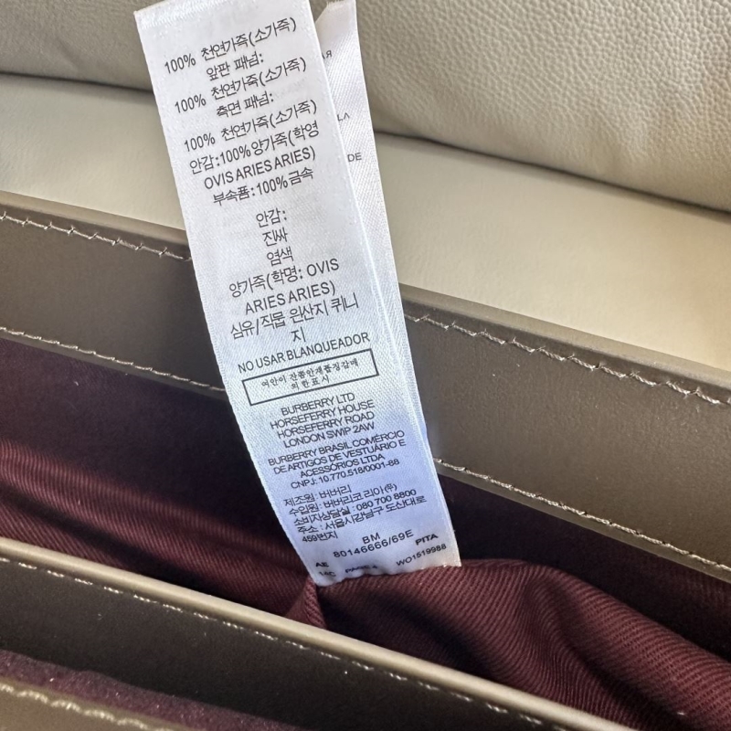 Bv*b*rry satchel bags